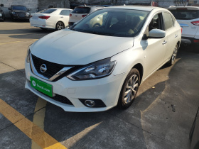 日产 轩逸 2021款 经典 1.6XL CVT豪华版