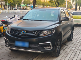 吉利汽车 远景X6 2018款 1.8L 手动4G互联尊贵型