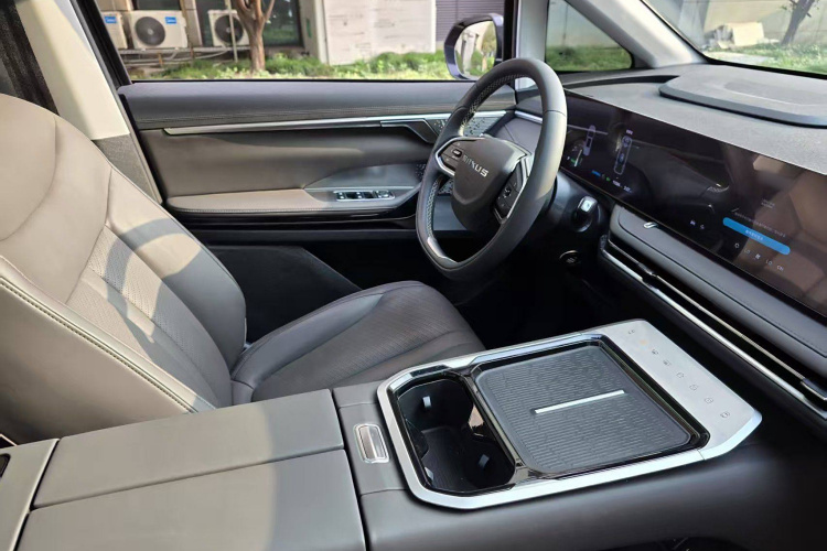 上汽大通MAXUS 大家7 2024款 超混 超长续航版 臻享版中控内饰7011