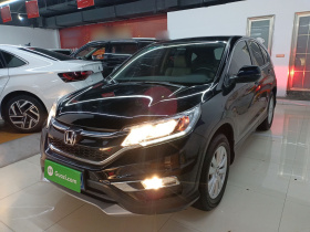 本田CR-V 2016款 2.0L 两驱经典版