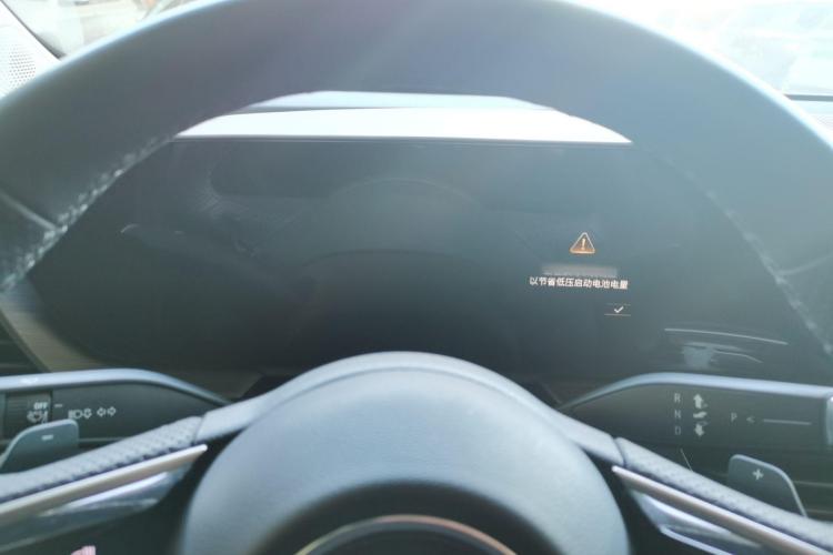 别克 君越 2023款 28T 越尊版局部细节14