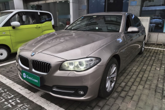 宝马5系 2017款 520Li 典雅型