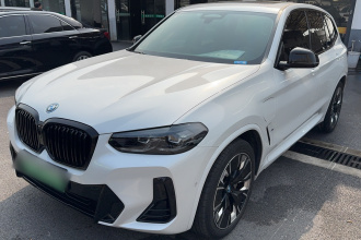 宝马iX3 2022款 创领型