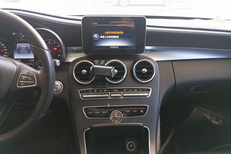 奔驰C级 2017款 改款 C 200 L 运动版局部细节16