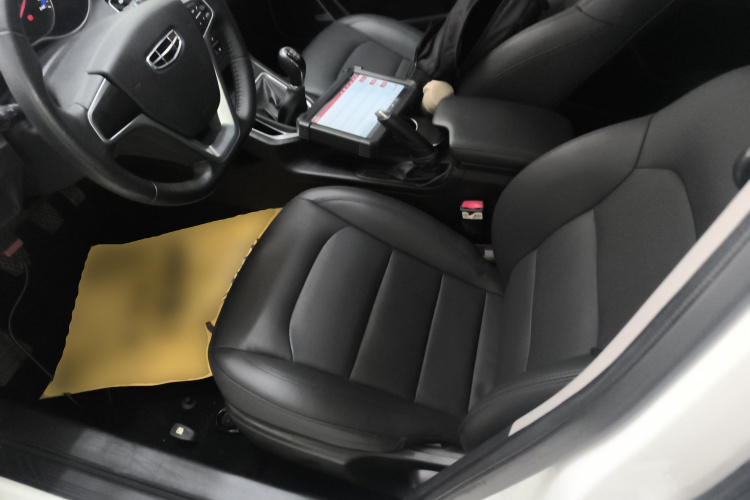 吉利汽车 远景 2020款 改款 1.5L 手动亚运版局部细节19