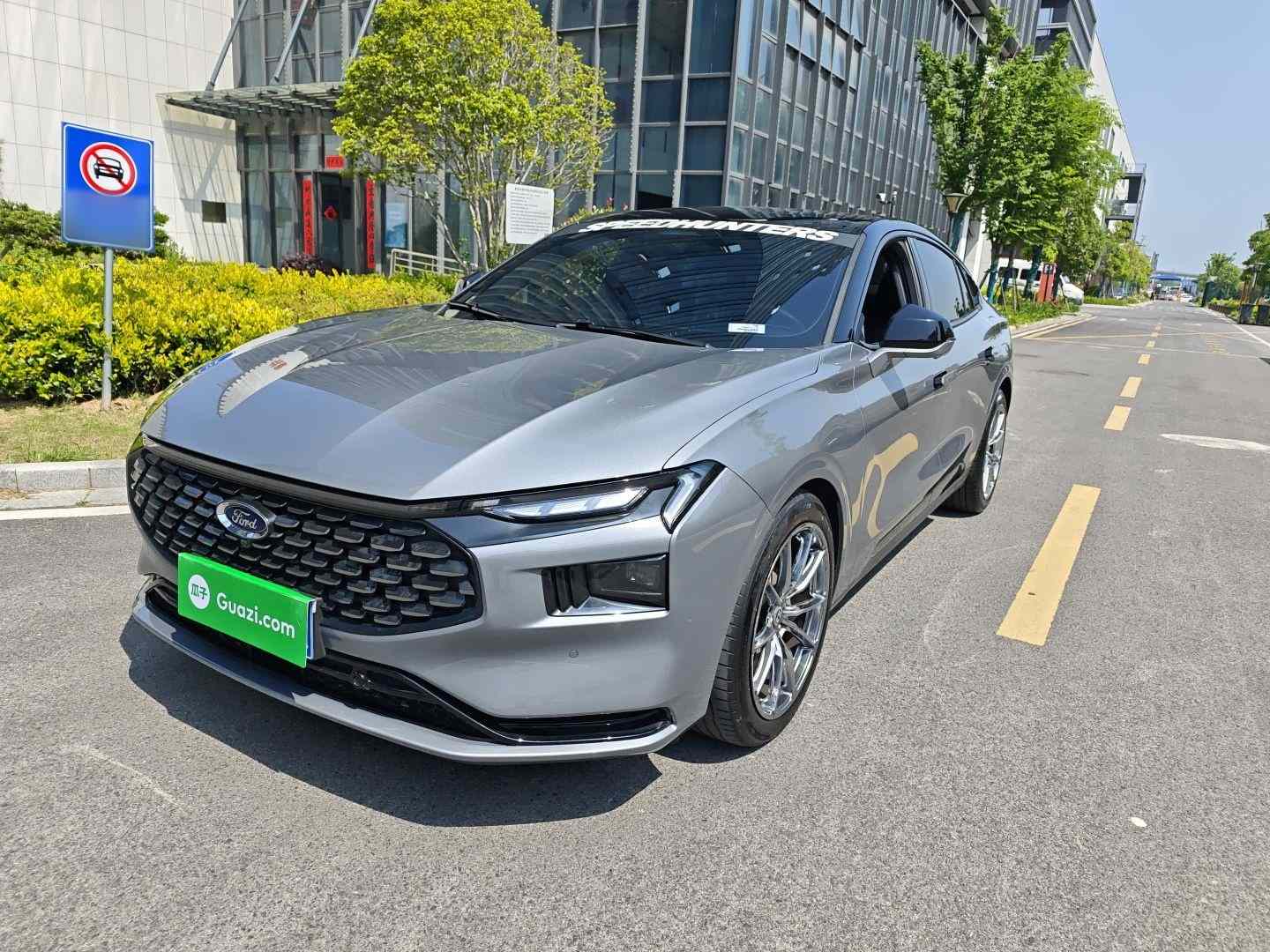 福特 蒙迪欧 2023款 EcoBoost 245 至尊型(2)