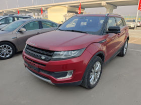 陆风X7 2015款 2.0T 全景旗舰版