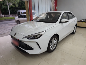 荣威i5 2023款 1.5L CVT豪华版