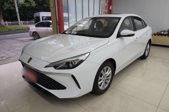 荣威i5 2023款 1.5L CVT豪华版