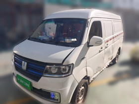 远程E5 2019款 E5L 纯电动厢式运输车国轩39.9kWh