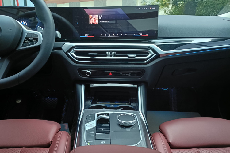 宝马3系 2024款 325Li M运动曜夜套装中控内饰7011