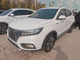 荣威RX5 2019款 20T 两驱手动Ali智联网铂金版