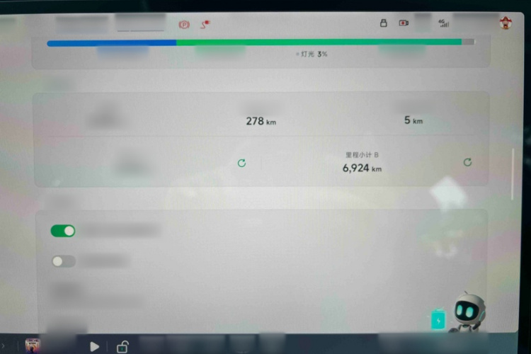小鹏MONA M03 2024款 620 超长续航中控内饰7009