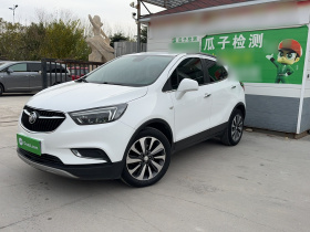 别克 昂科拉 2017款 18T 自动两驱都市精英型