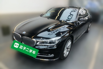 宝马7系 2018款 730Li 尊享型 卓越套装