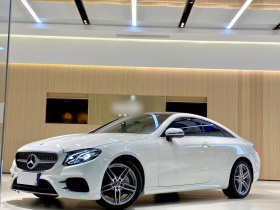 奔驰E级(进口) 2017款 E 200 4MATIC 轿跑车