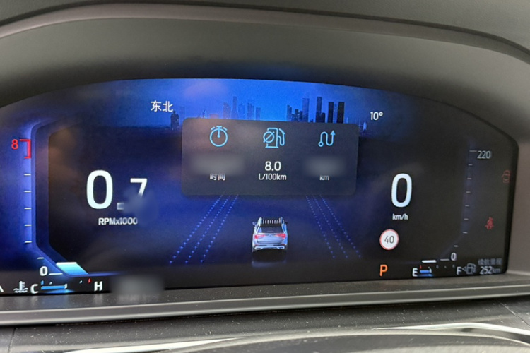 福特 探险者 2024款 2.3T EcoBoost 后驱风尚版 6座中控内饰7003