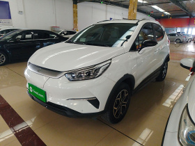 比亚迪 元Pro 2021款 401KM 尊贵型