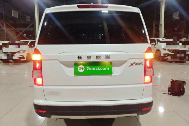 长安欧尚X70A 2019款 1.5L 手动标准型 国VI车身外观6004