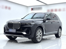 宝马X7 2022款 xDrive40i 领先型豪华套装