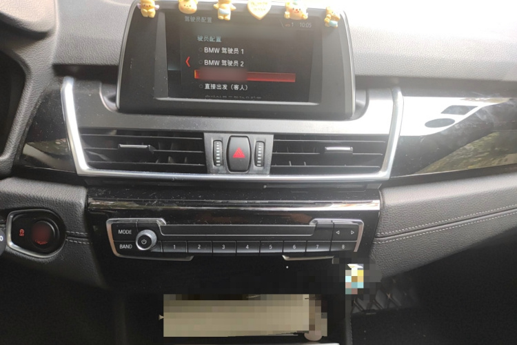 宝马2系旅行车 2018款 218i 尊享型运动套装局部细节16