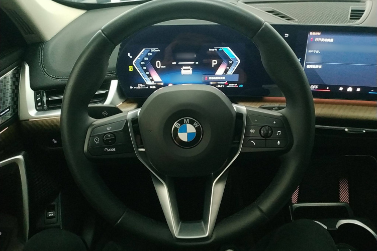 宝马X1 2023款 xDrive25Li X设计套装中控内饰13