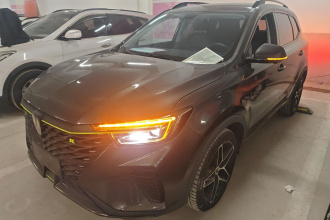 荣威RX5新能源 2020款 ePLUS 国潮荣麟豪华版