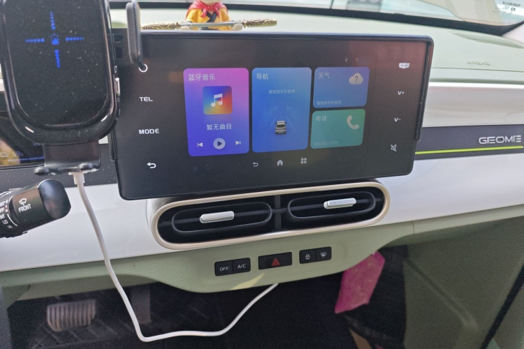 吉利银河 2025款 210km 熊猫骑士局部细节16