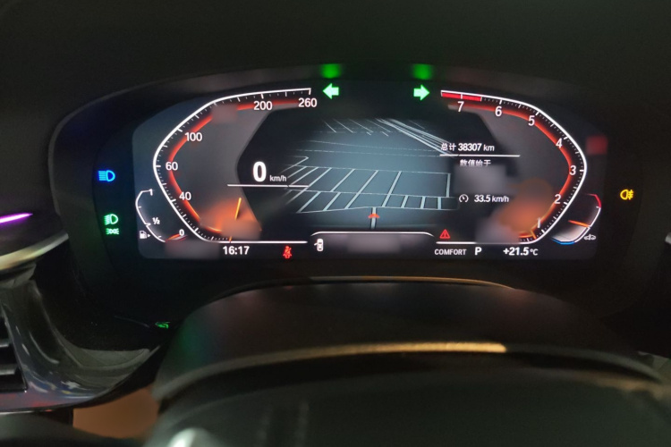 宝马6系GT 2022款 630i 豪华设计套装局部细节14