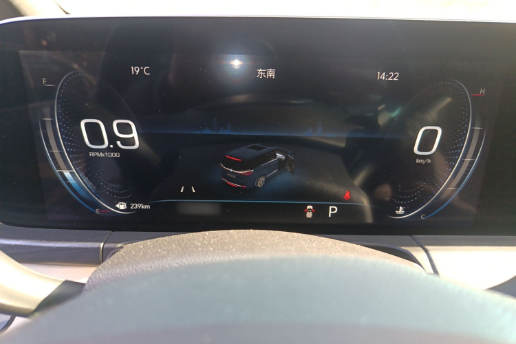 别克GL8 2022款 ES陆尊 653T 豪华型局部细节14