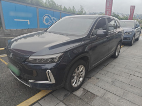 创维汽车 创维EV6 2023款 520 智享版
