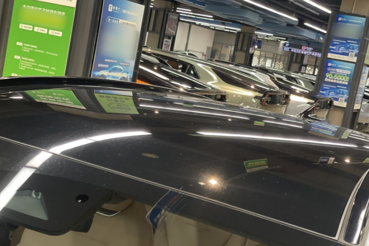 ARCFOX极狐 极狐 阿尔法T5(ARCFOX αT5) 2024款 520 MAX局部细节57