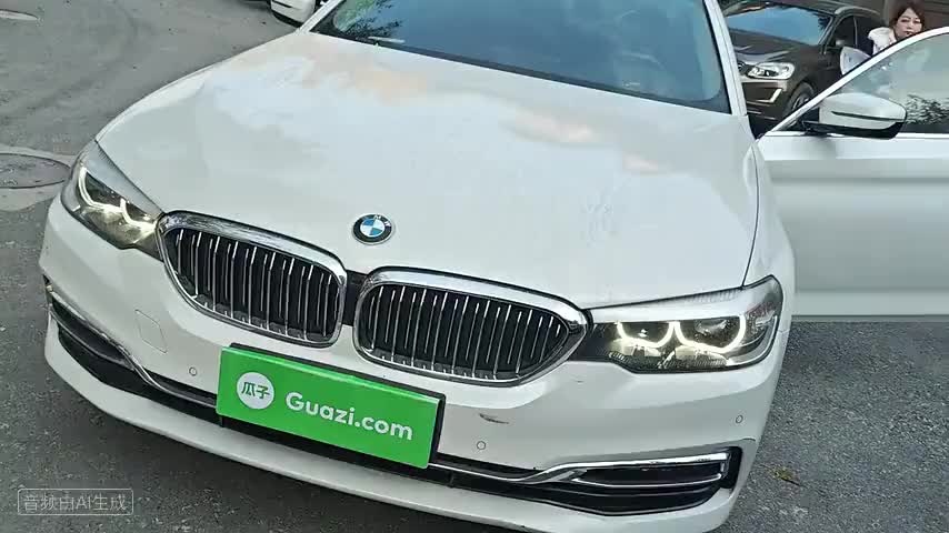 宝马5系 2018款 改款  530Li xDrive 豪华套装检测视频1