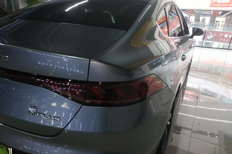 比亚迪 秦PLUS 2024款 荣耀版 DM-i 55KM领先型车身外观6006