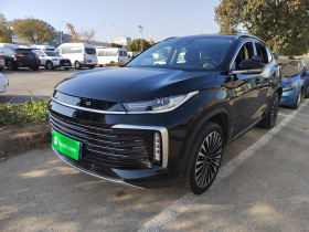 星途凌云 2025款 400T 四驱国际版