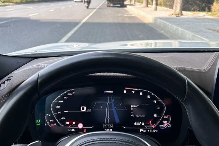 宝马5系 2022款 改款 530Li xDrive M运动套装中控内饰7010