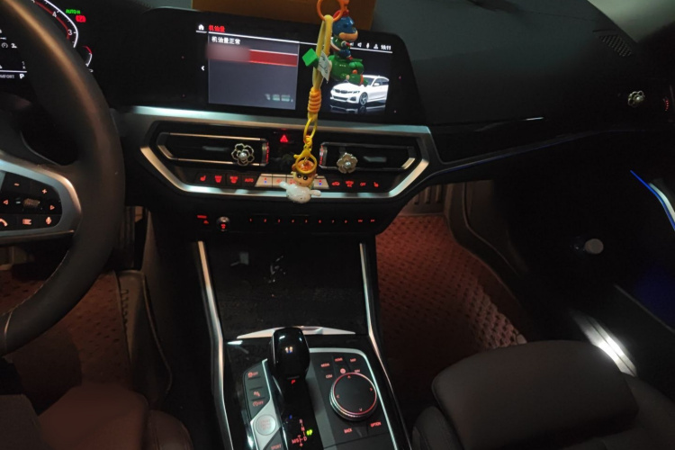 宝马3系 2020款 325Li M运动套装局部细节16