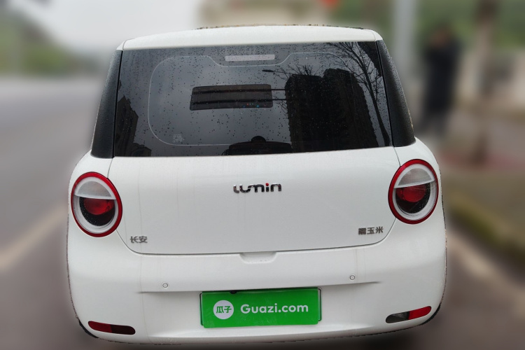 长安启源 长安Lumin 2023款 205km 香沁款车身外观6