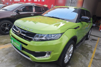 陆风X7 2015款 2.0T 全景旗舰版