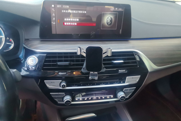 宝马5系 2018款 改款 540Li 行政版局部细节16