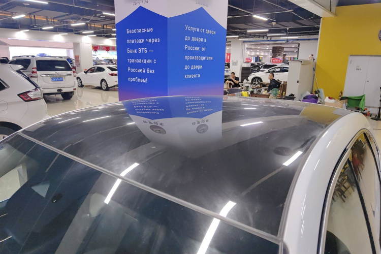 鸿蒙智行 问界M5 2022款 增程四驱性能版车身外观57