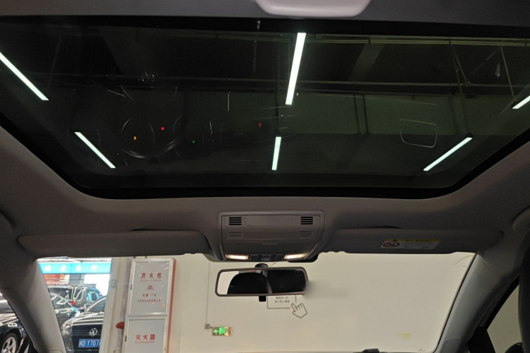 大众 高尔夫 2017款 230TSI 自动舒适百万辆纪念版局部细节22