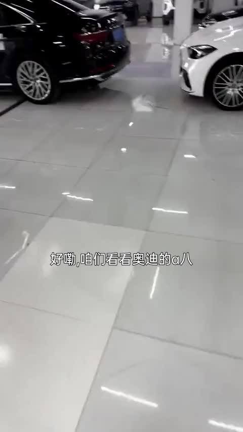 奥迪A8 2021款 A8L 50 TFSI quattro 舒适型讲解2