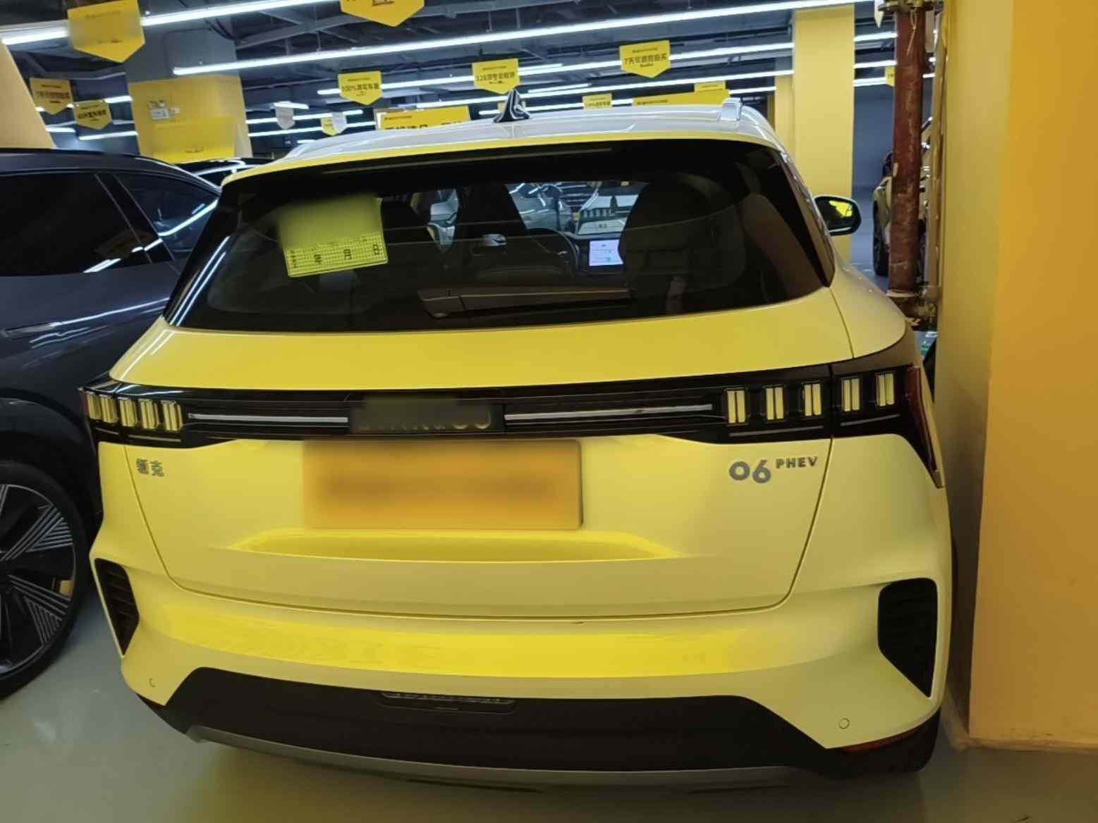 领克06 EM-P 2023款 1.5T Remix PHEV Pro(3)