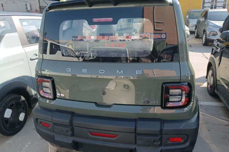 吉利银河 2025款 210km 熊猫骑士车身外观6