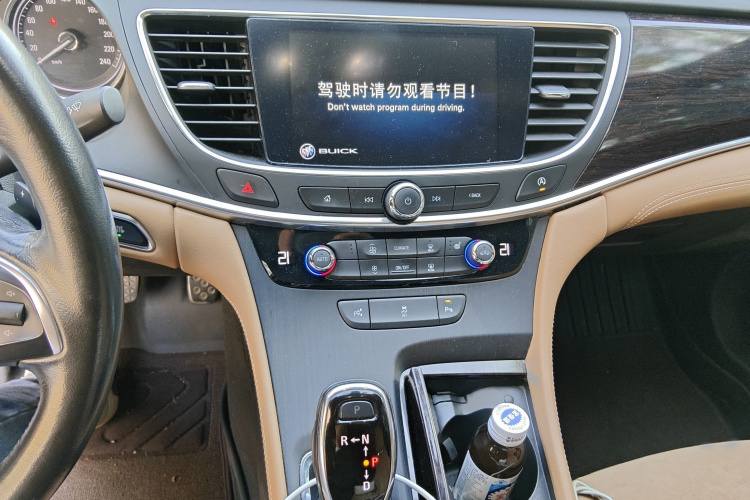 别克 君越 2018款 28T 精英型局部细节16