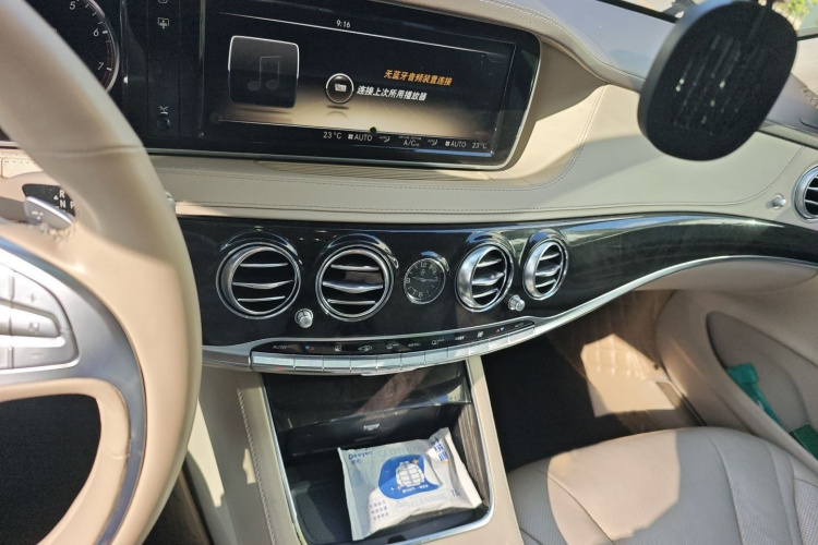 奔驰S级 2014款 S 400 L 尊贵型局部细节16