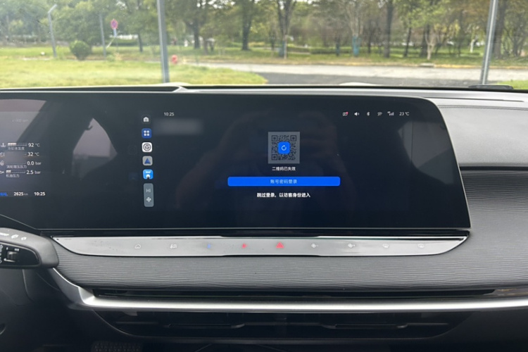 名爵 MG7 2025款 2.0T Trophy+ 超级智驾版中控内饰7010