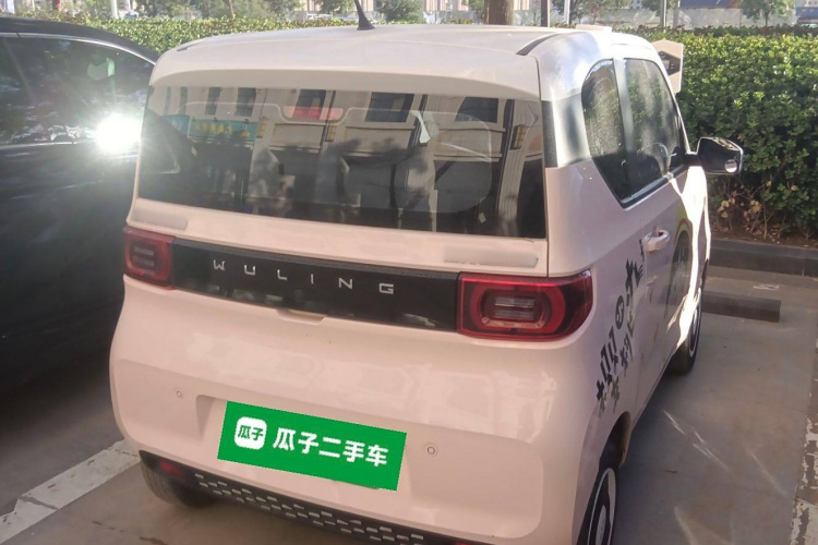 五菱汽车 宏光MINIEV 2021款 马卡龙臻享款 磷酸铁锂车身外观6005