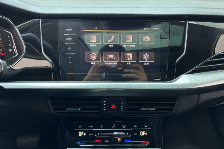 大众 帕萨特 2023款 330TSI 星空精英版局部细节16